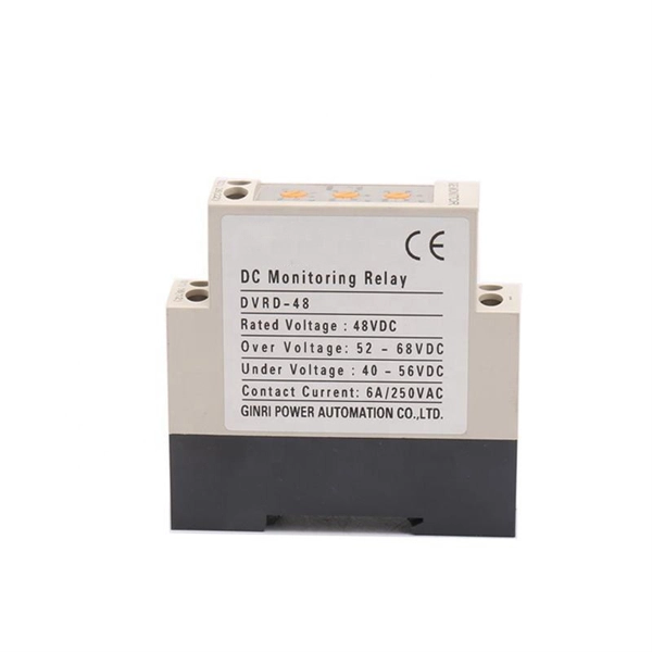 Relay Protection Principle Experiment