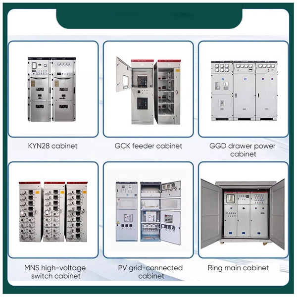 Static Electricity in Monitoring Terminal Box