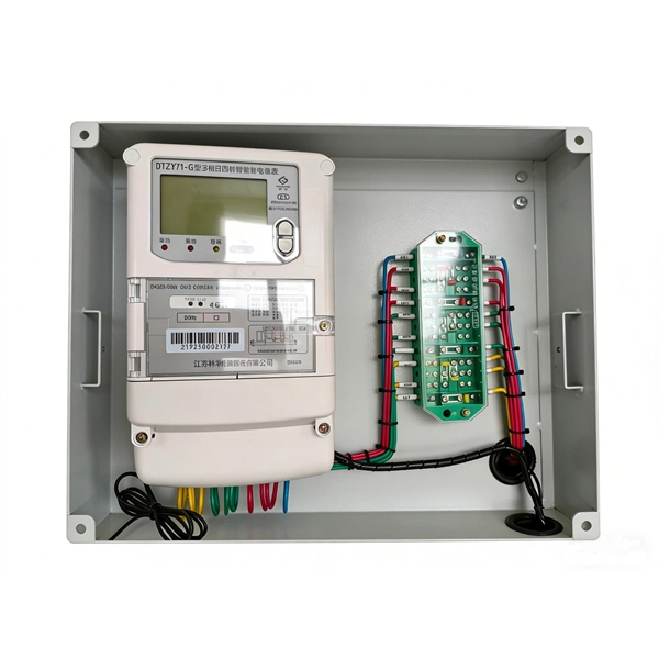 Rest switch in room electrical distribution box