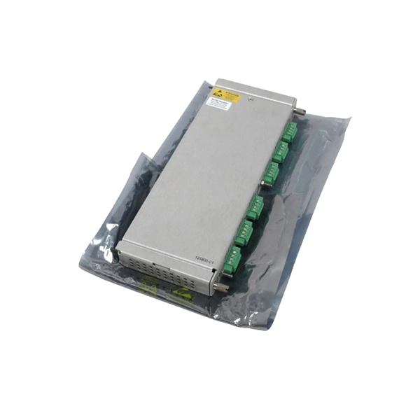 Huawei Ring Network Outdoor Cabinet