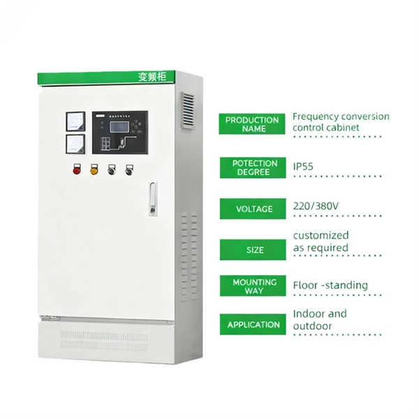 Parallel or series connection of relay protection
